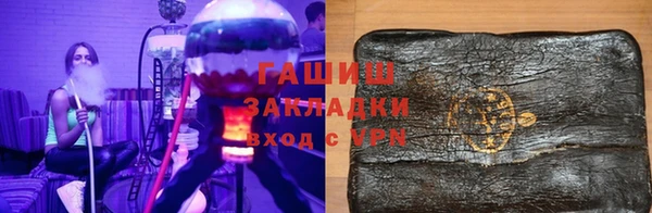 стаф Богданович